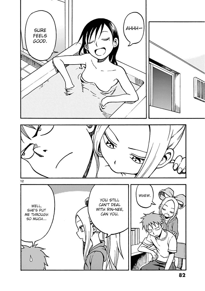 Fudatsuki no Kyoko-chan Chapter 19 page 12 - Chapter 19 : Invasion