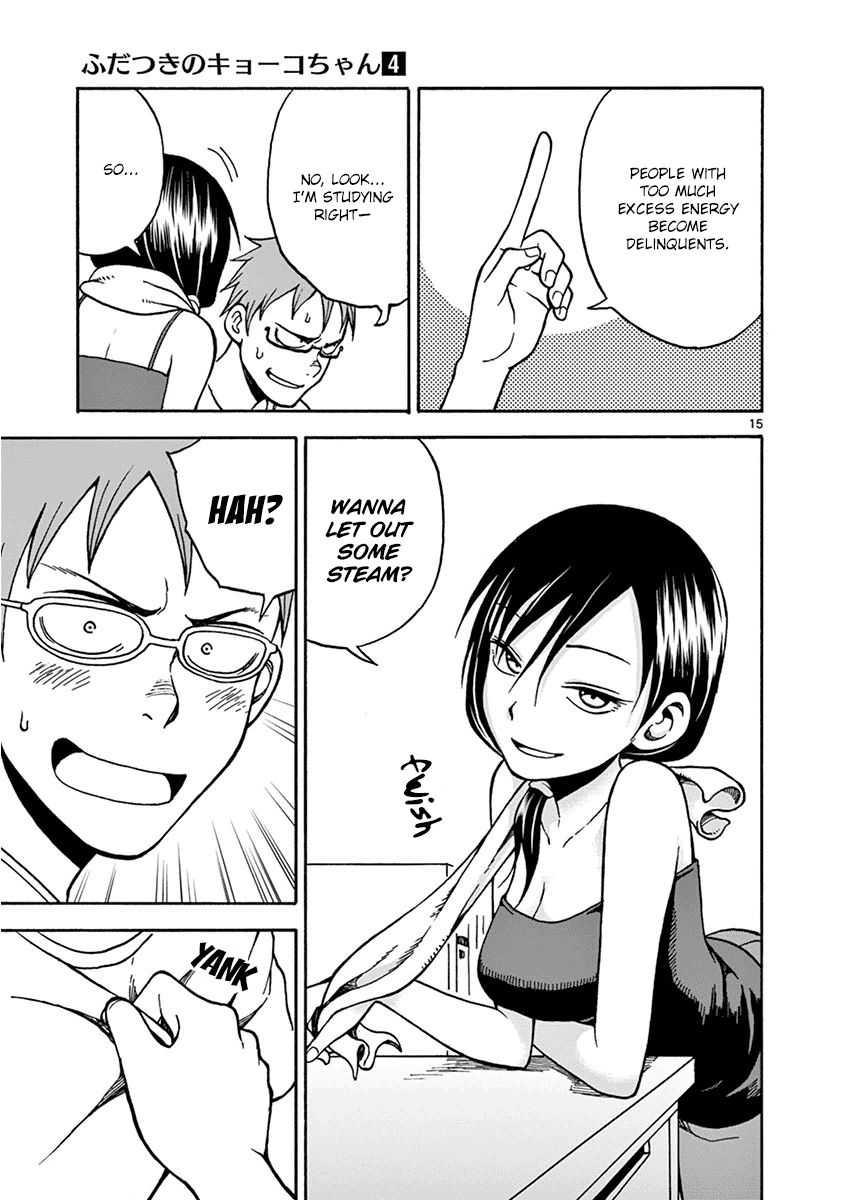 Fudatsuki no Kyoko-chan Chapter 19 page 15 - Chapter 19 : Invasion