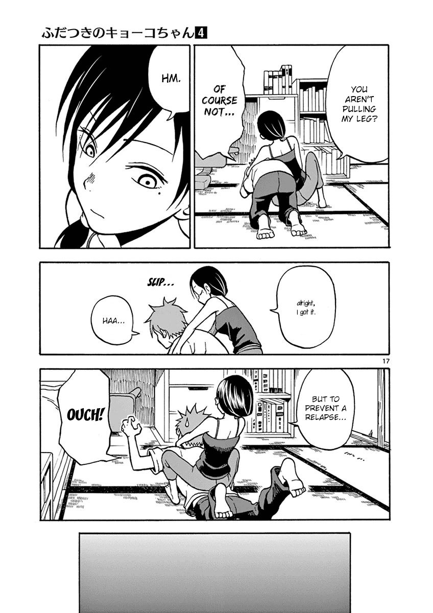 Fudatsuki no Kyoko-chan Chapter 19 page 17 - Chapter 19 : Invasion