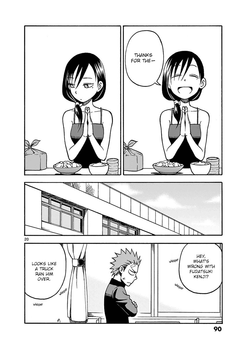Fudatsuki no Kyoko-chan Chapter 19 page 20 - Chapter 19 : Invasion
