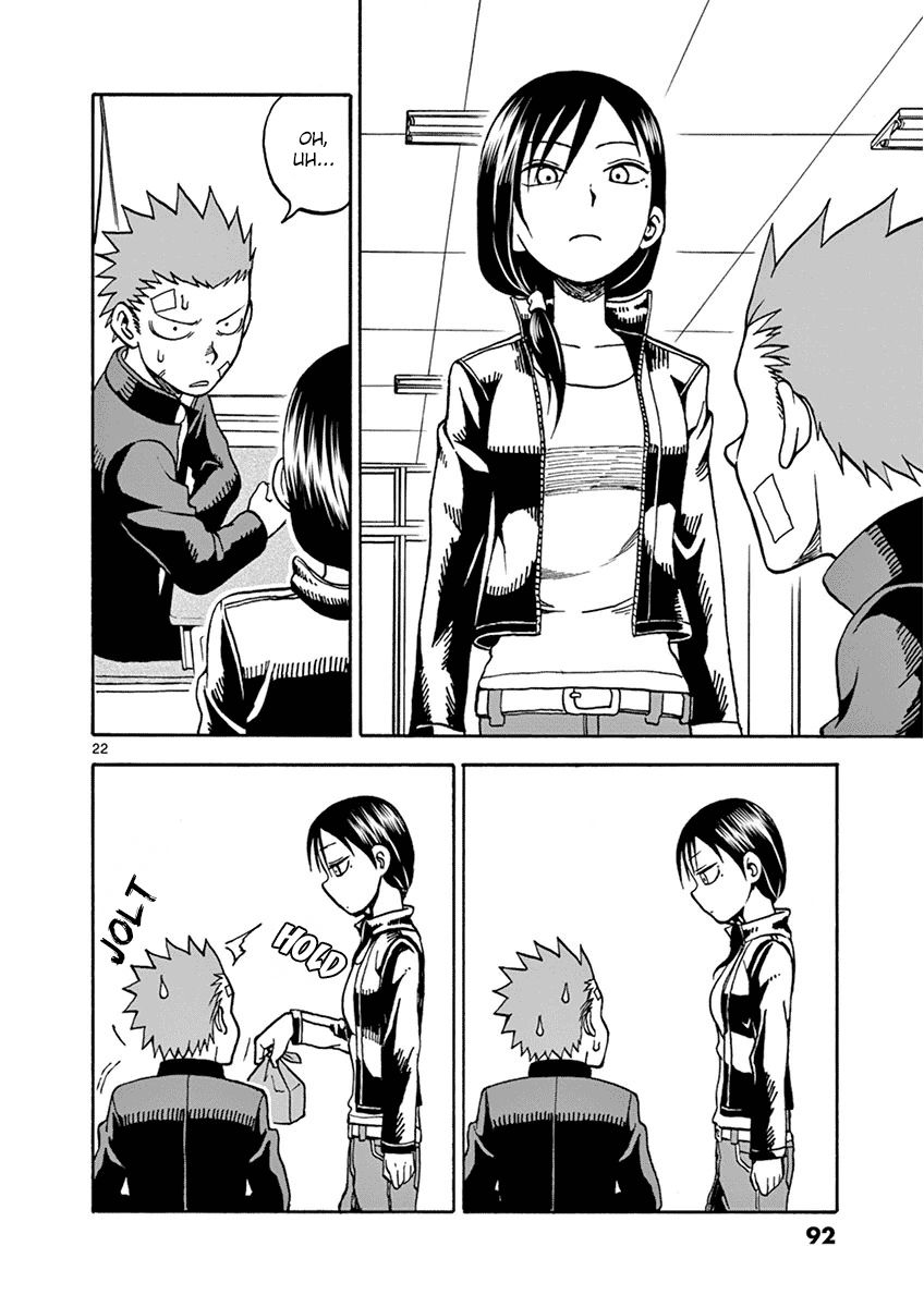 Fudatsuki no Kyoko-chan Chapter 19 page 22 - Chapter 19 : Invasion