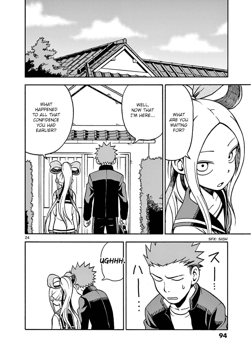 Fudatsuki no Kyoko-chan Chapter 19 page 24 - Chapter 19 : Invasion