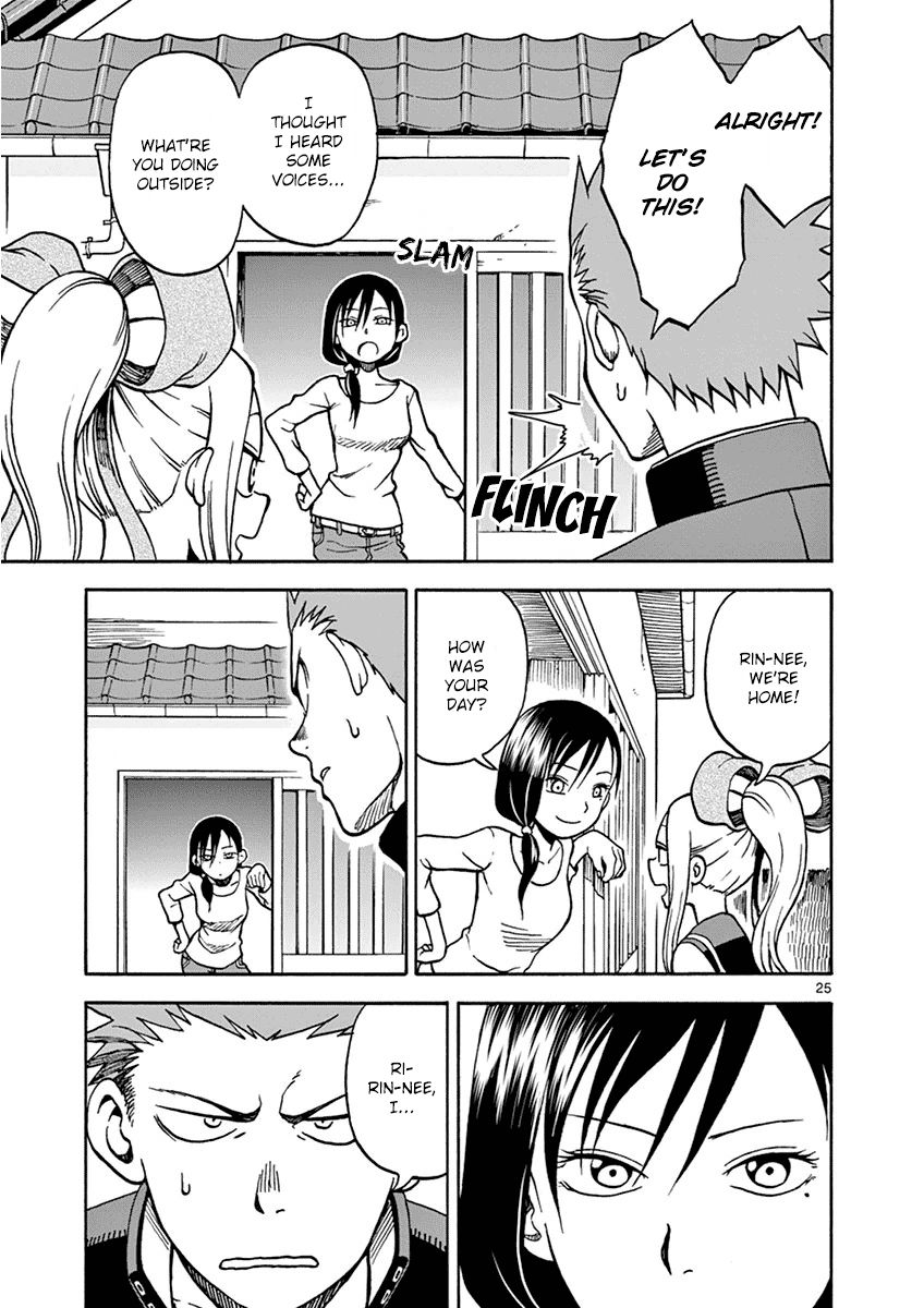 Fudatsuki no Kyoko-chan Chapter 19 page 25 - Chapter 19 : Invasion