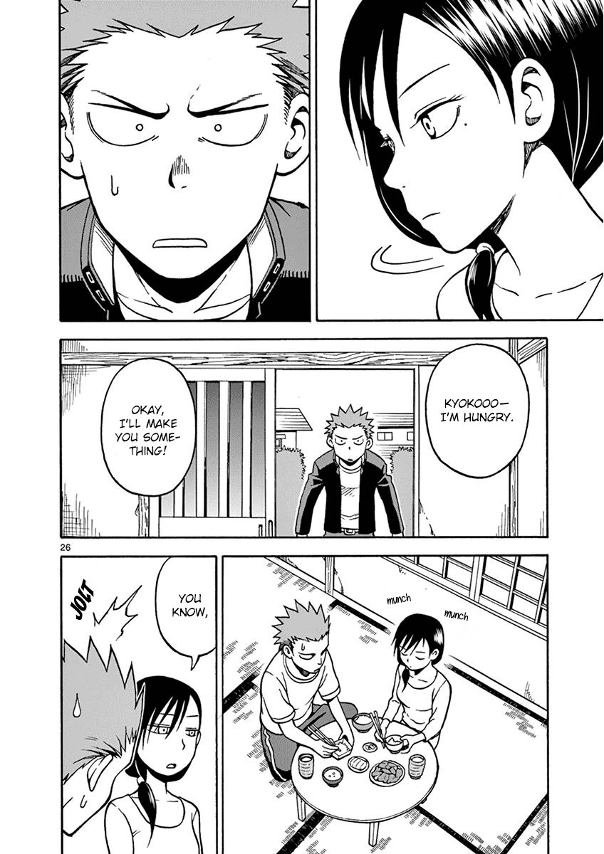 Fudatsuki no Kyoko-chan Chapter 19 page 26 - Chapter 19 : Invasion