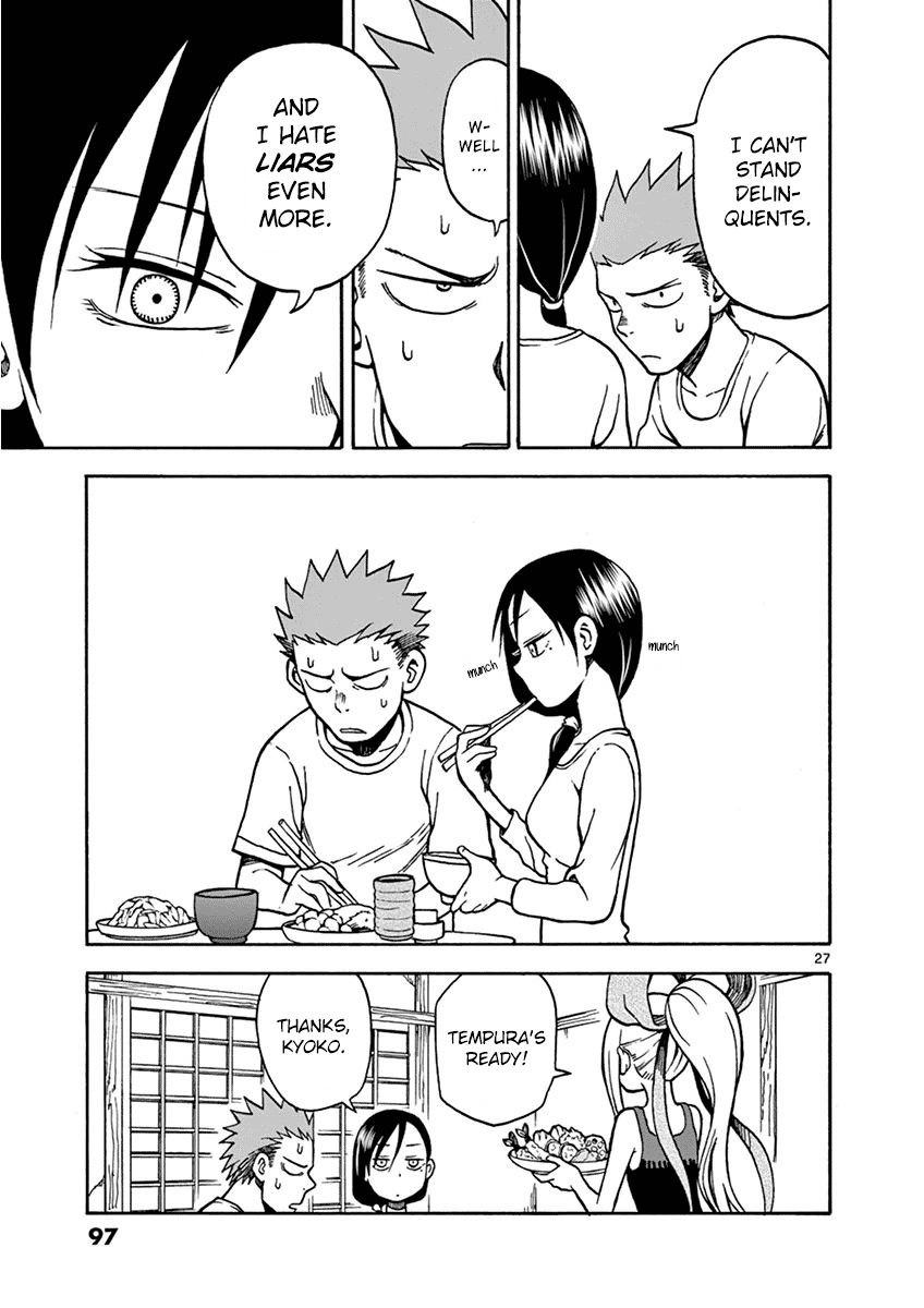 Fudatsuki no Kyoko-chan Chapter 19 page 27 - Chapter 19 : Invasion