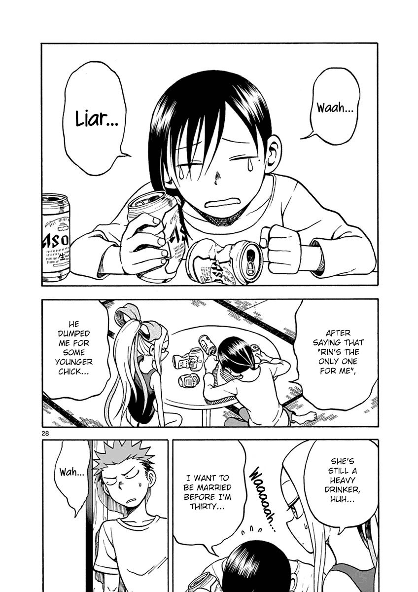 Fudatsuki no Kyoko-chan Chapter 19 page 28 - Chapter 19 : Invasion