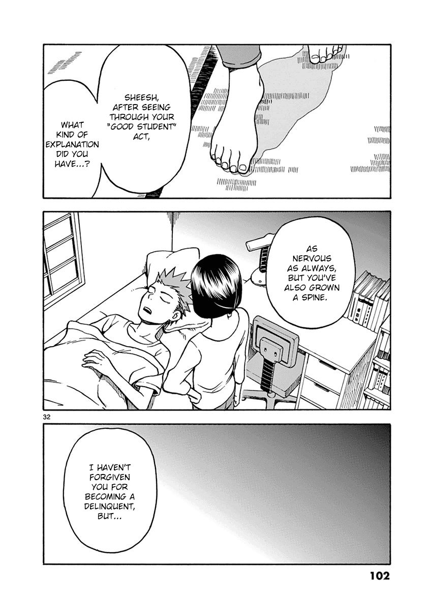 Fudatsuki no Kyoko-chan Chapter 19 page 32 - Chapter 19 : Invasion