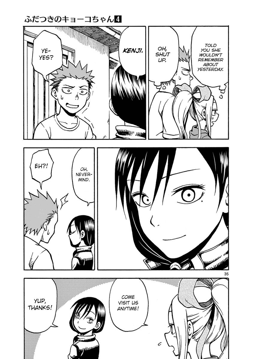 Fudatsuki no Kyoko-chan Chapter 19 page 35 - Chapter 19 : Invasion