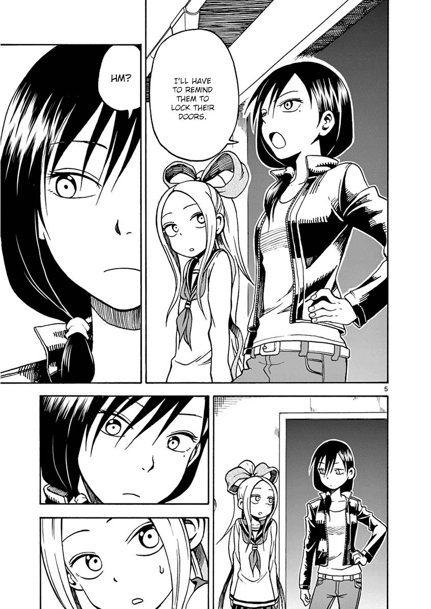 Fudatsuki no Kyoko-chan Chapter 19 page 5 - Chapter 19 : Invasion