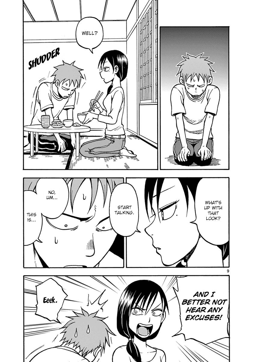 Fudatsuki no Kyoko-chan Chapter 19 page 9 - Chapter 19 : Invasion