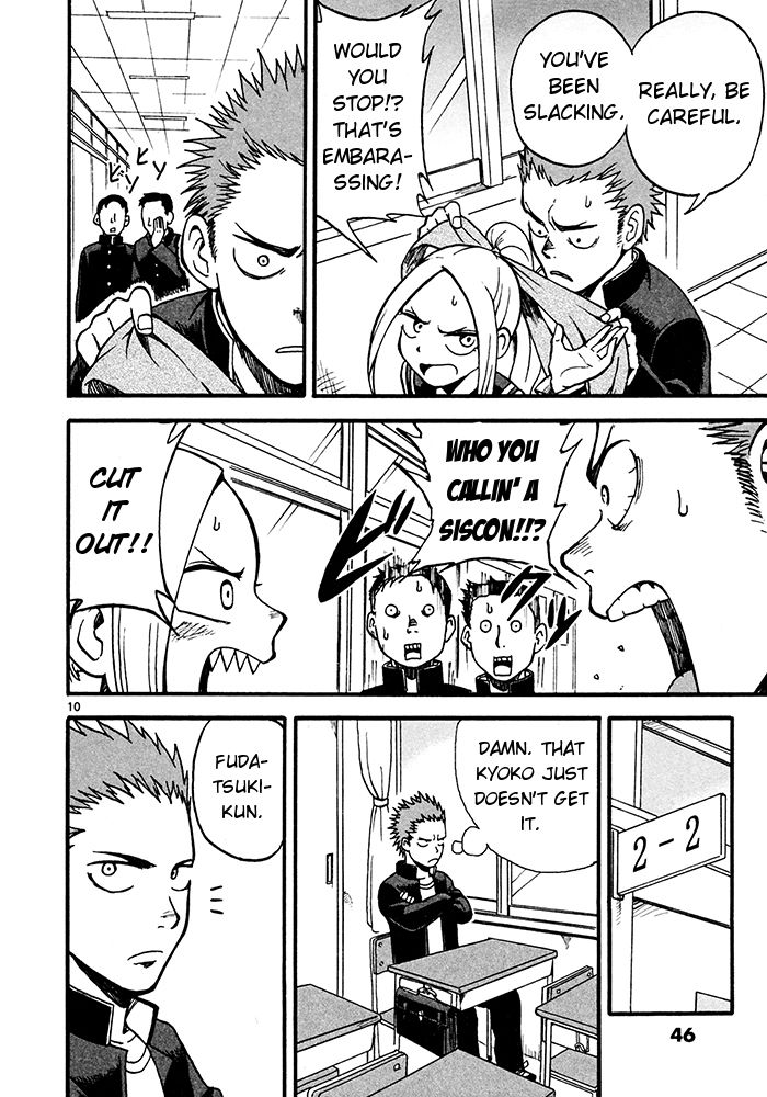 Fudatsuki no Kyoko-chan Chapter 2 page 10 - Chapter 2