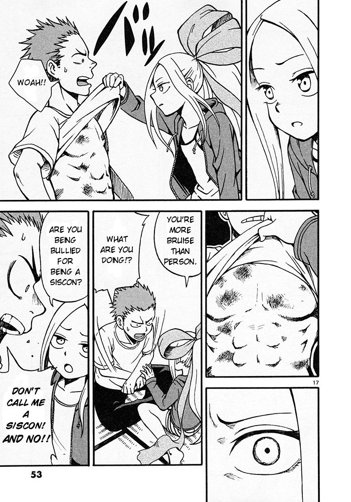 Fudatsuki no Kyoko-chan Chapter 2 page 17 - Chapter 2