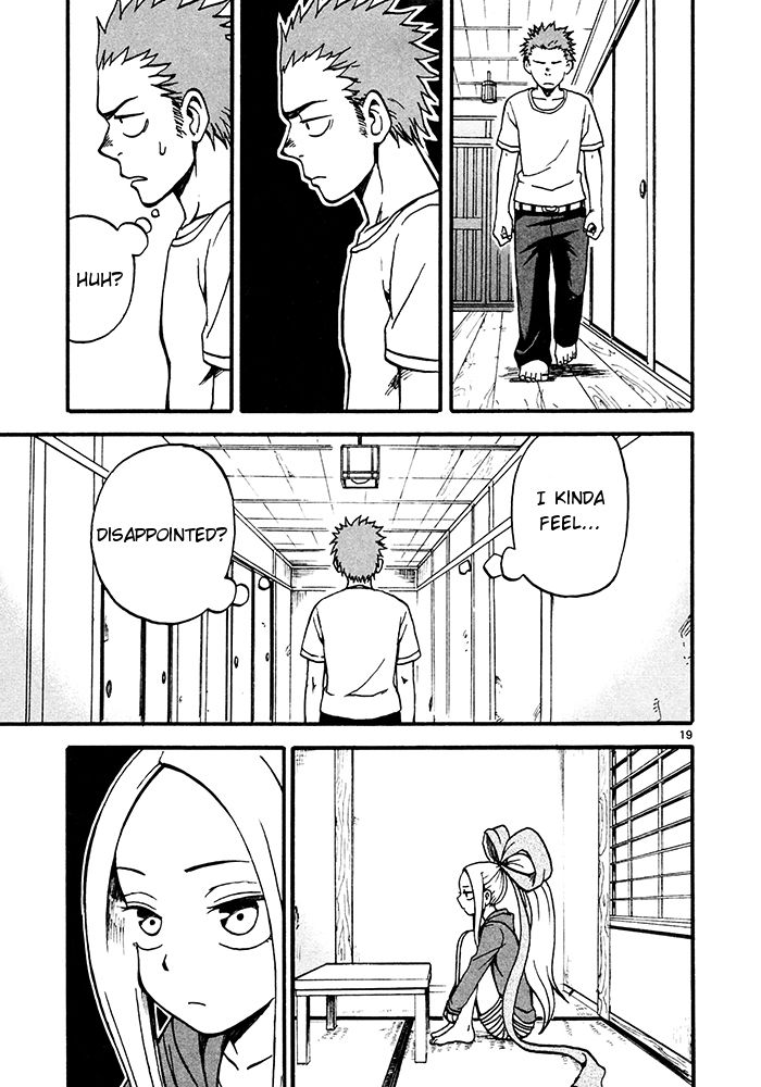 Fudatsuki no Kyoko-chan Chapter 2 page 19 - Chapter 2