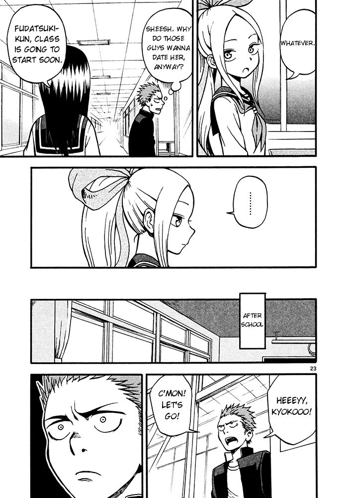 Fudatsuki no Kyoko-chan Chapter 2 page 23 - Chapter 2