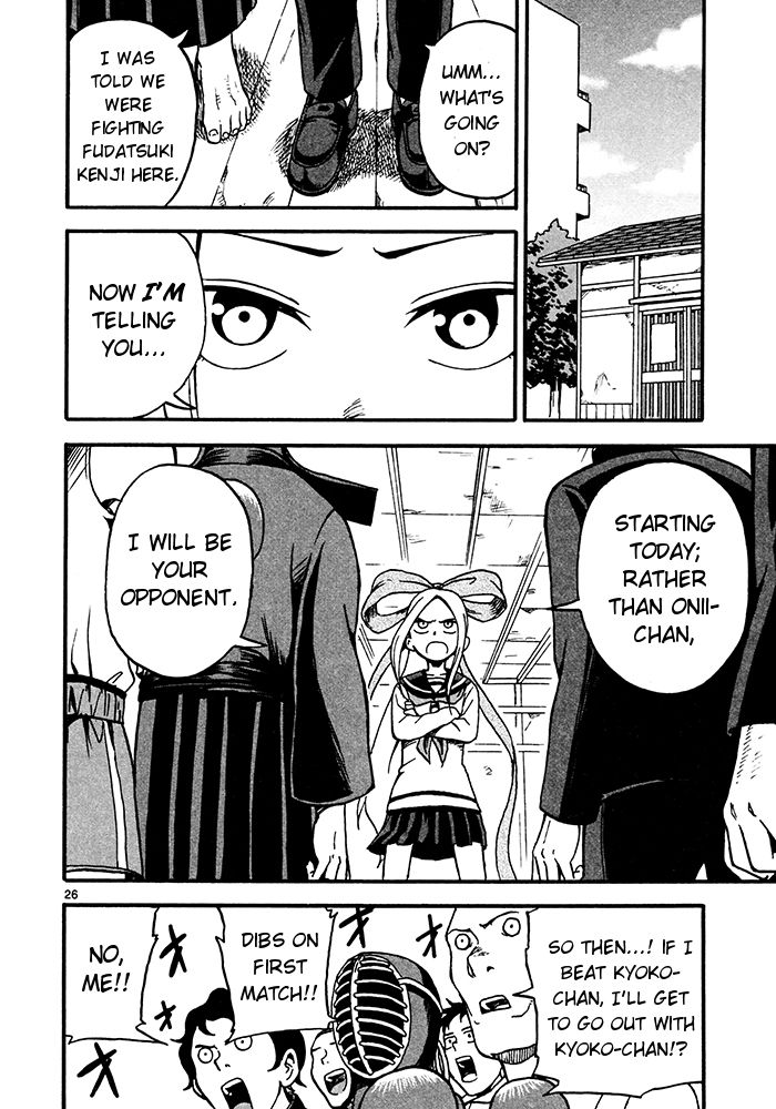 Fudatsuki no Kyoko-chan Chapter 2 page 26 - Chapter 2