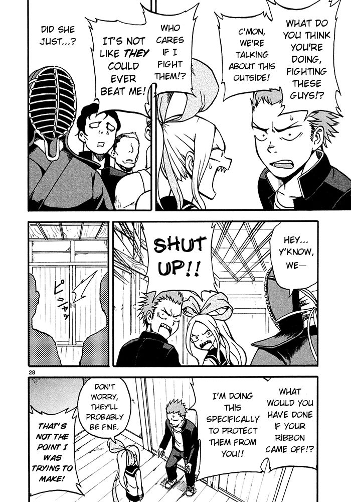 Fudatsuki no Kyoko-chan Chapter 2 page 28 - Chapter 2