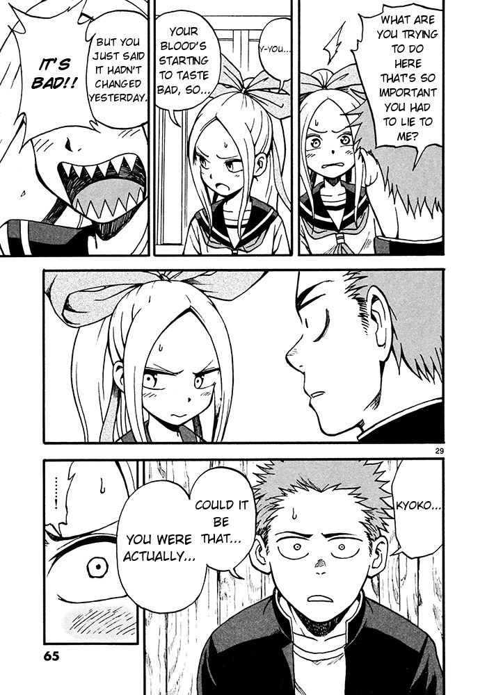 Fudatsuki no Kyoko-chan Chapter 2 page 29 - Chapter 2