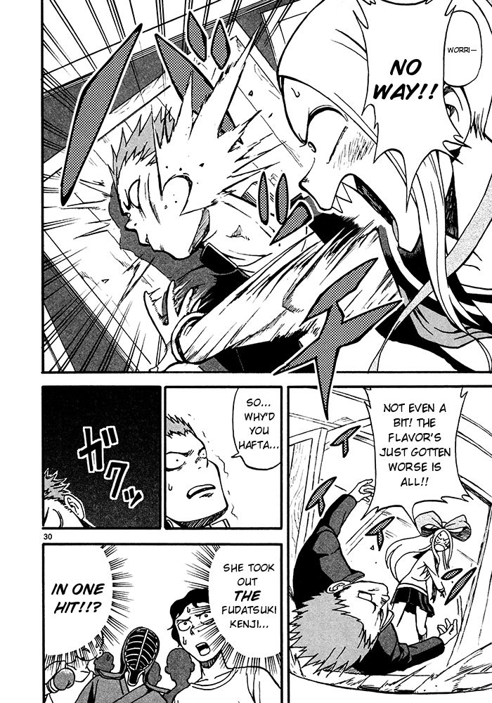 Fudatsuki no Kyoko-chan Chapter 2 page 30 - Chapter 2