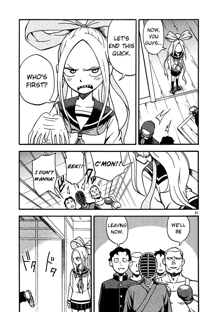 Fudatsuki no Kyoko-chan Chapter 2 page 31 - Chapter 2