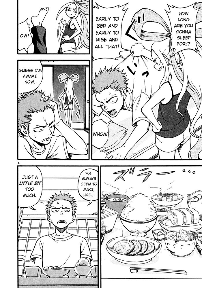 Fudatsuki no Kyoko-chan Chapter 2 page 4 - Chapter 2