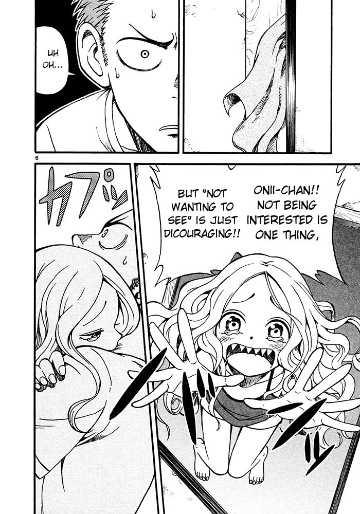 Fudatsuki no Kyoko-chan Chapter 2 page 6 - Chapter 2