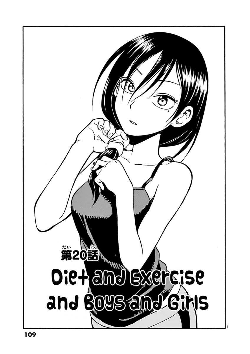 Fudatsuki no Kyoko-chan Chapter 20 page 1 - Chapter 20 : Diet and Exercise and Boys and Girls