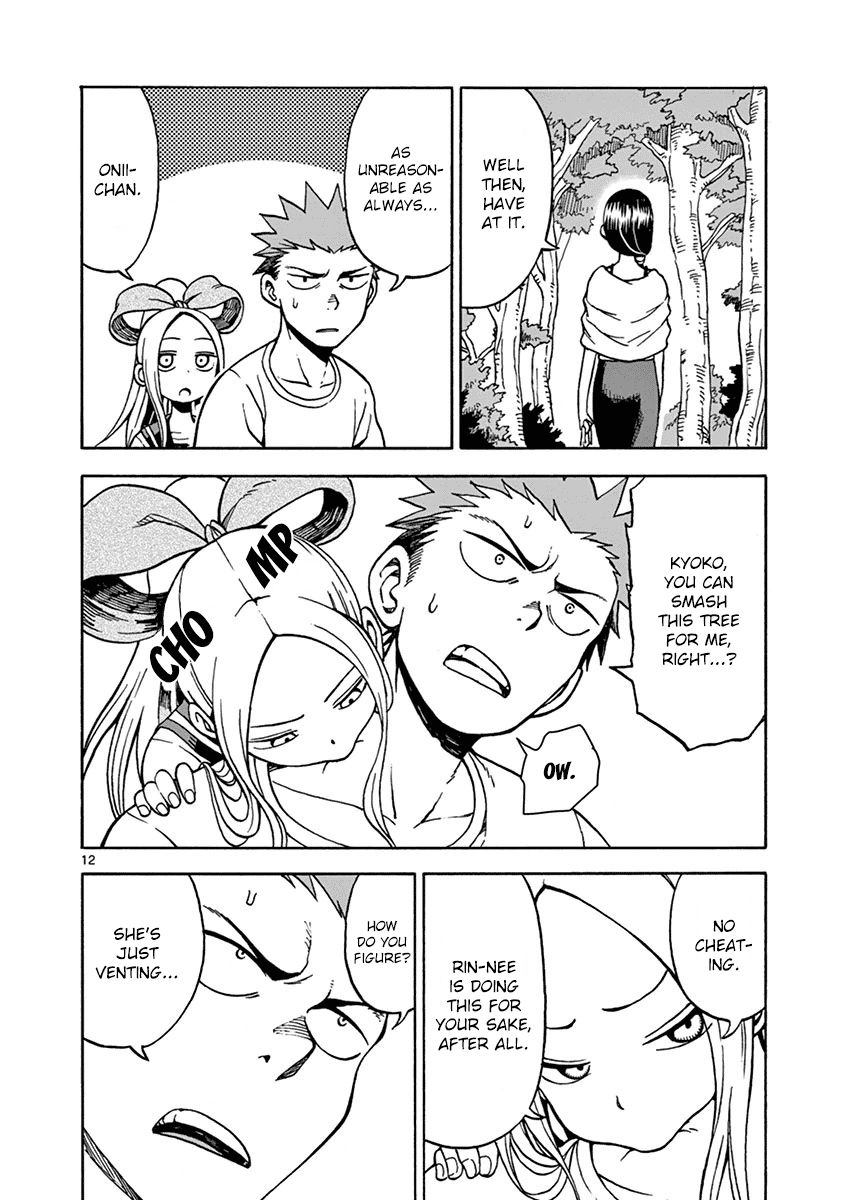 Fudatsuki no Kyoko-chan Chapter 20 page 12 - Chapter 20 : Diet and Exercise and Boys and Girls
