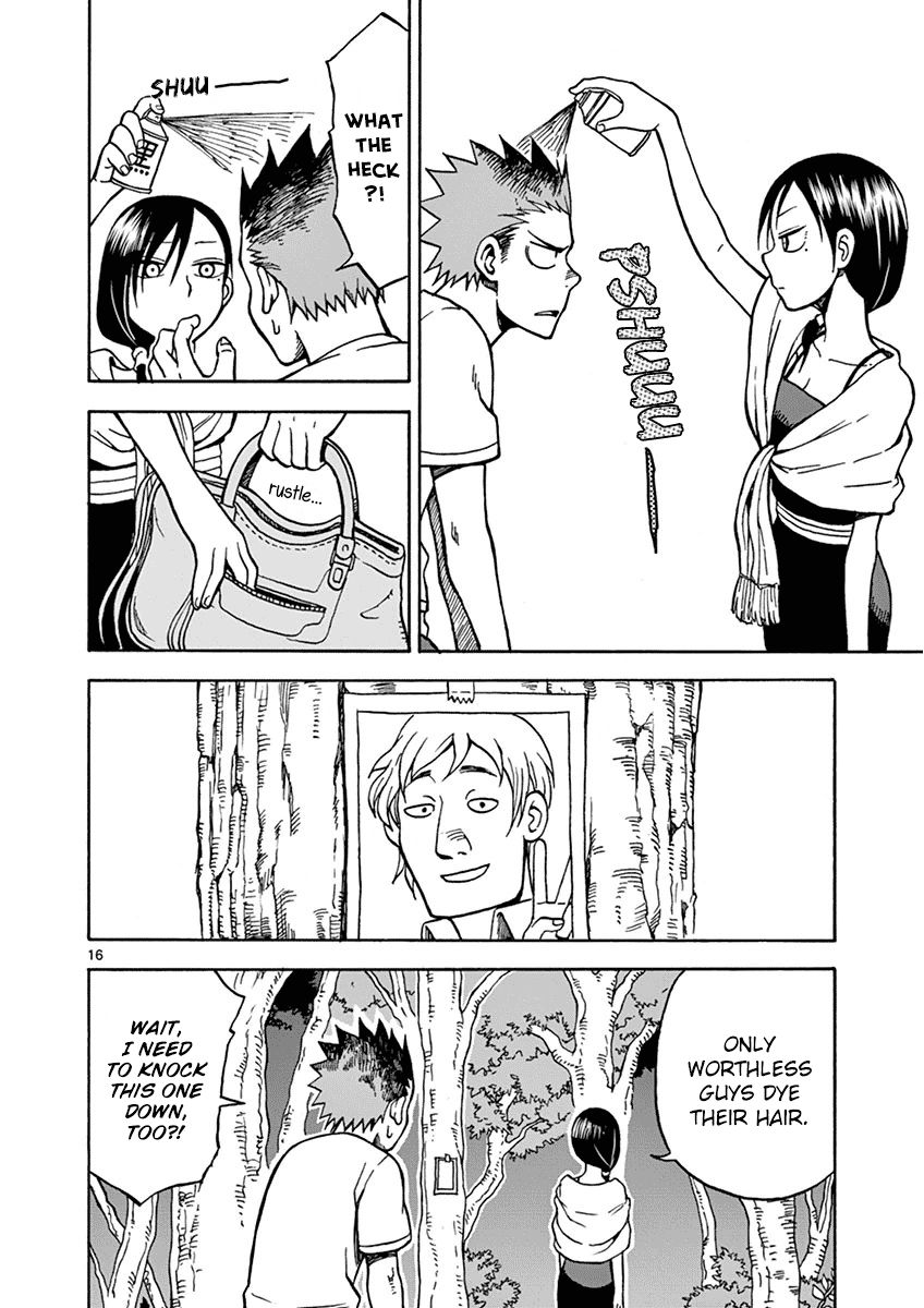 Fudatsuki no Kyoko-chan Chapter 20 page 16 - Chapter 20 : Diet and Exercise and Boys and Girls