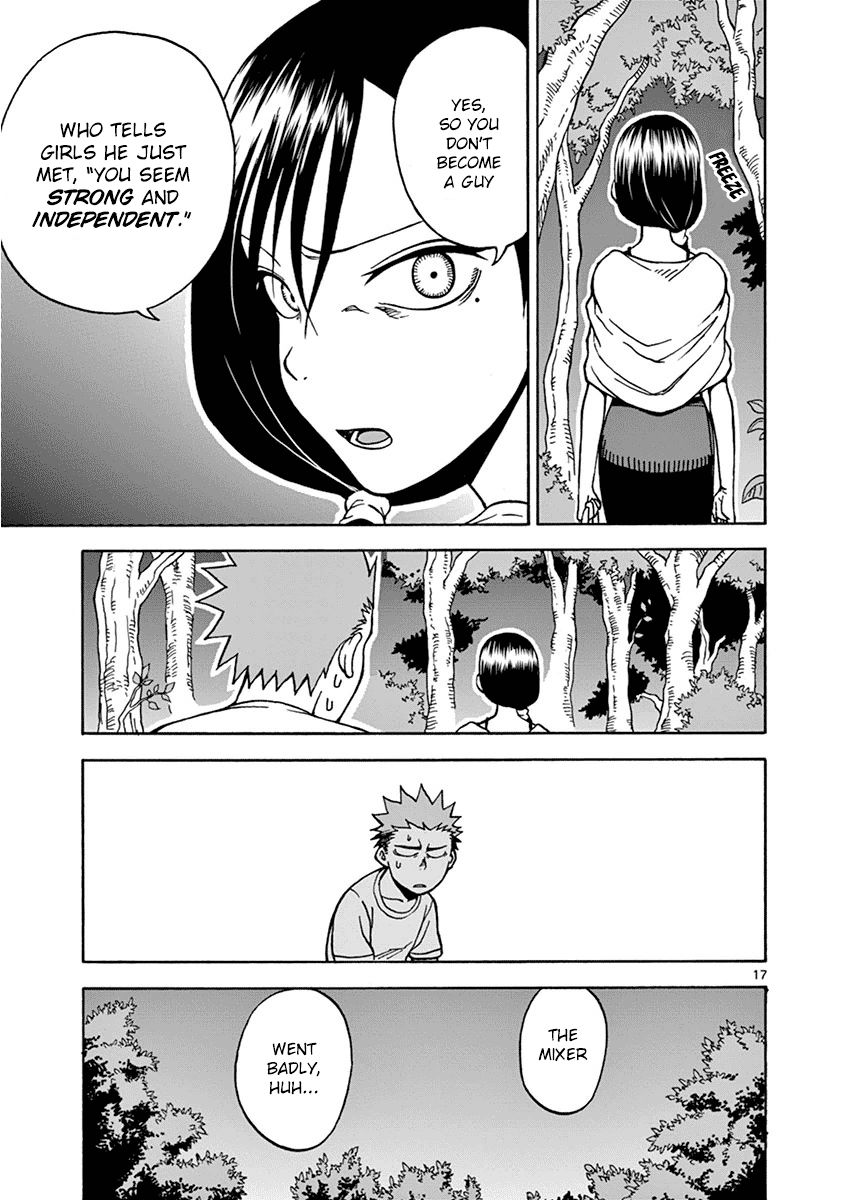 Fudatsuki no Kyoko-chan Chapter 20 page 17 - Chapter 20 : Diet and Exercise and Boys and Girls
