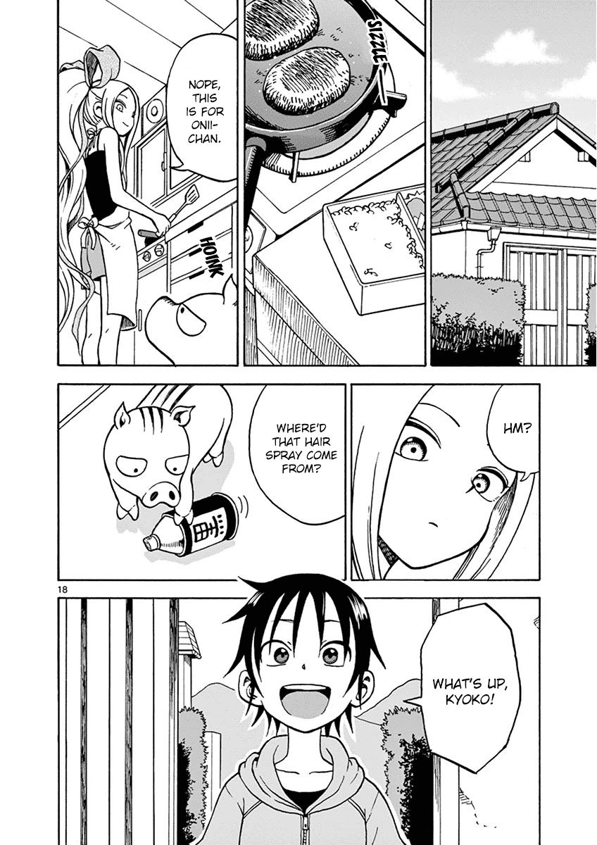Fudatsuki no Kyoko-chan Chapter 20 page 18 - Chapter 20 : Diet and Exercise and Boys and Girls