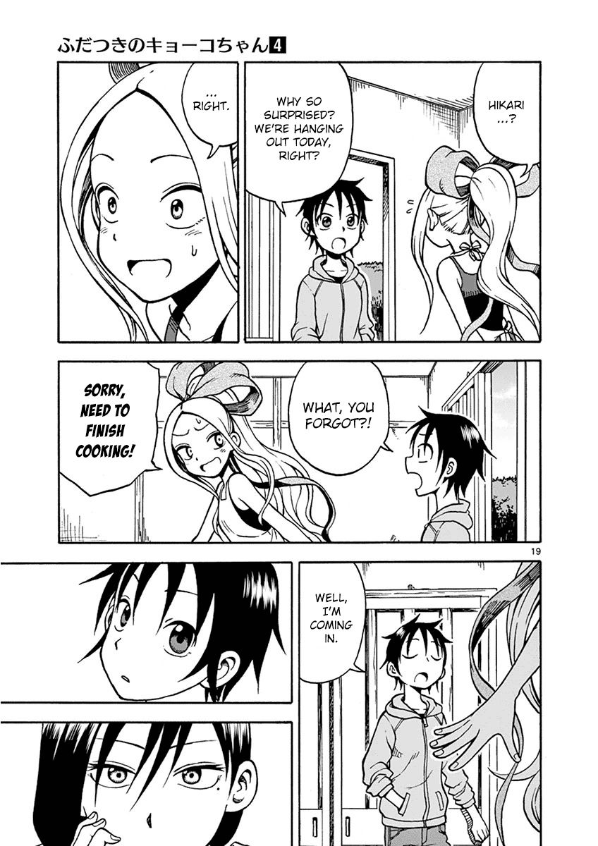 Fudatsuki no Kyoko-chan Chapter 20 page 19 - Chapter 20 : Diet and Exercise and Boys and Girls