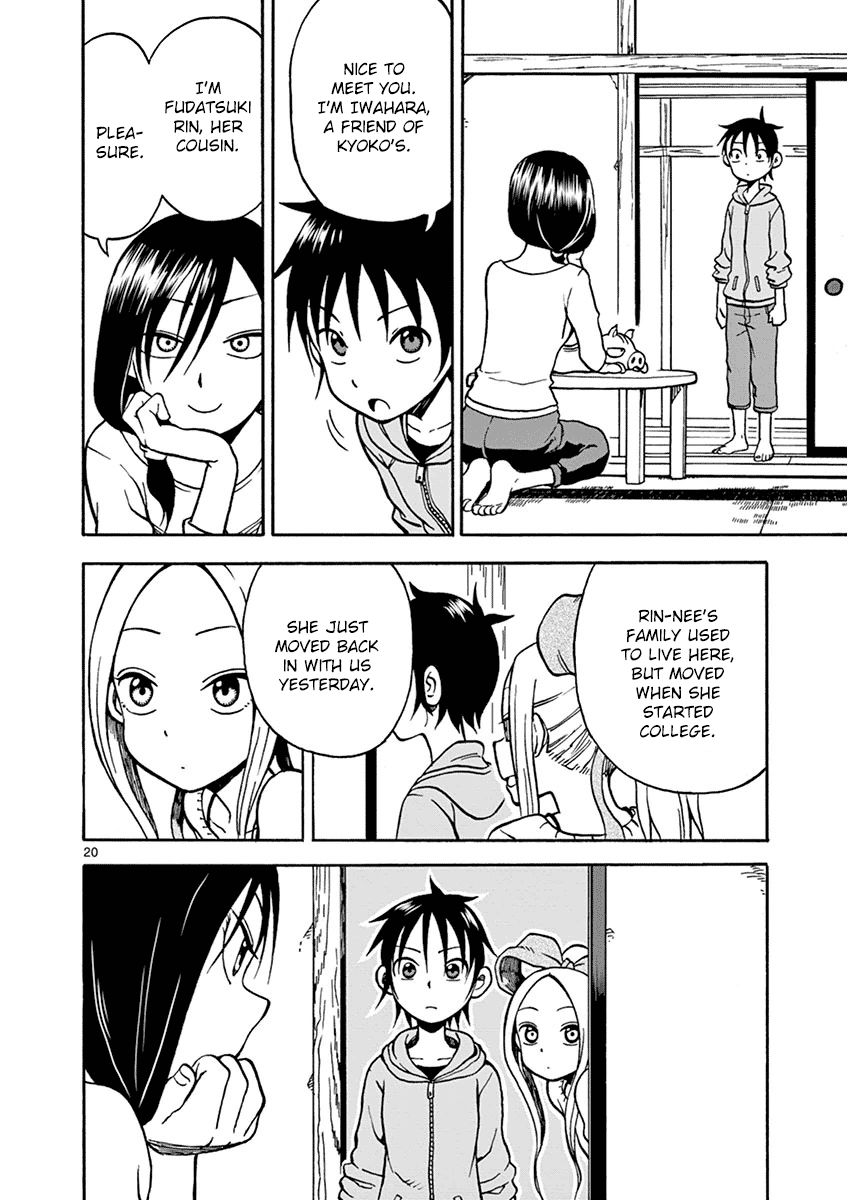 Fudatsuki no Kyoko-chan Chapter 20 page 20 - Chapter 20 : Diet and Exercise and Boys and Girls