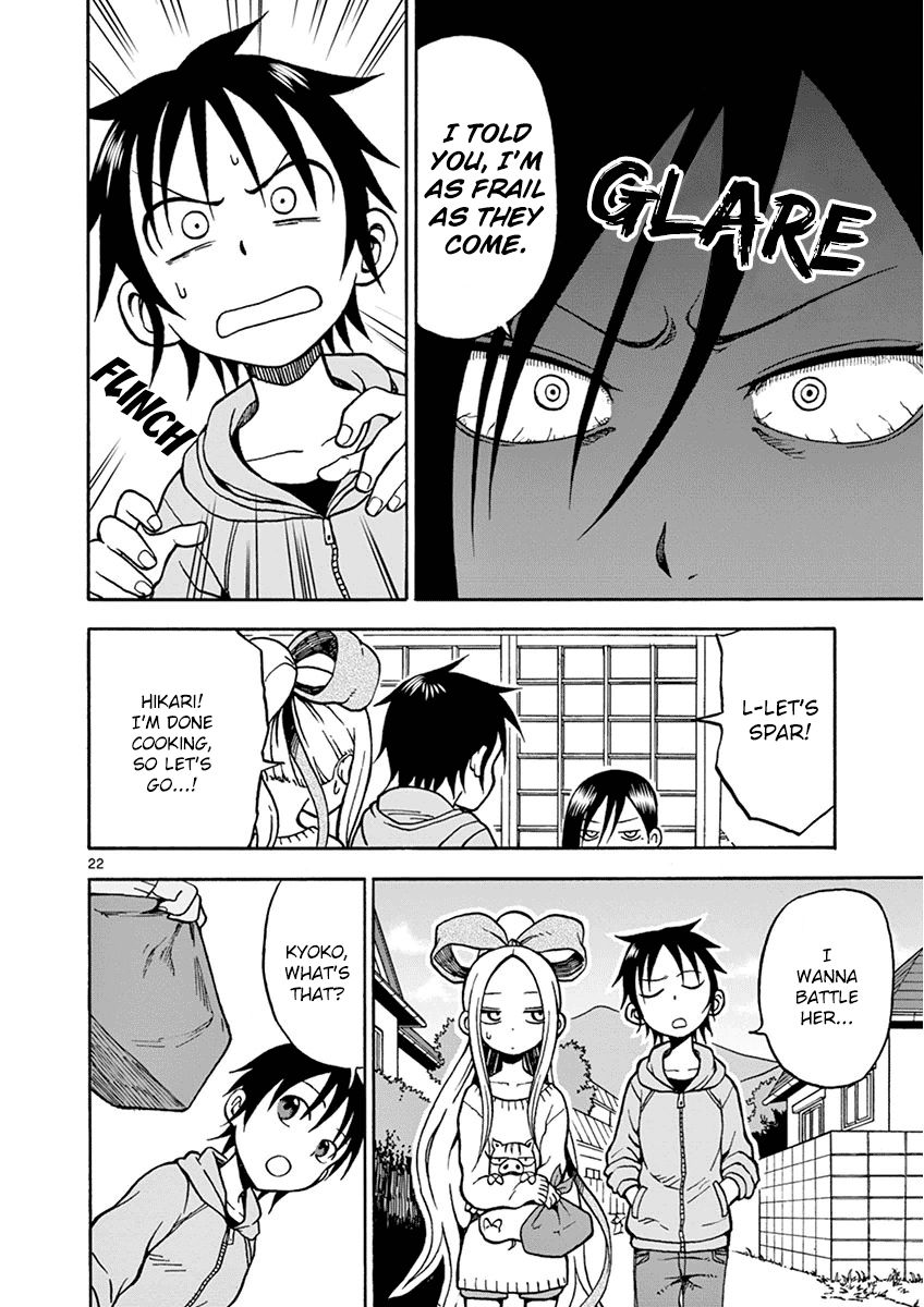 Fudatsuki no Kyoko-chan Chapter 20 page 22 - Chapter 20 : Diet and Exercise and Boys and Girls