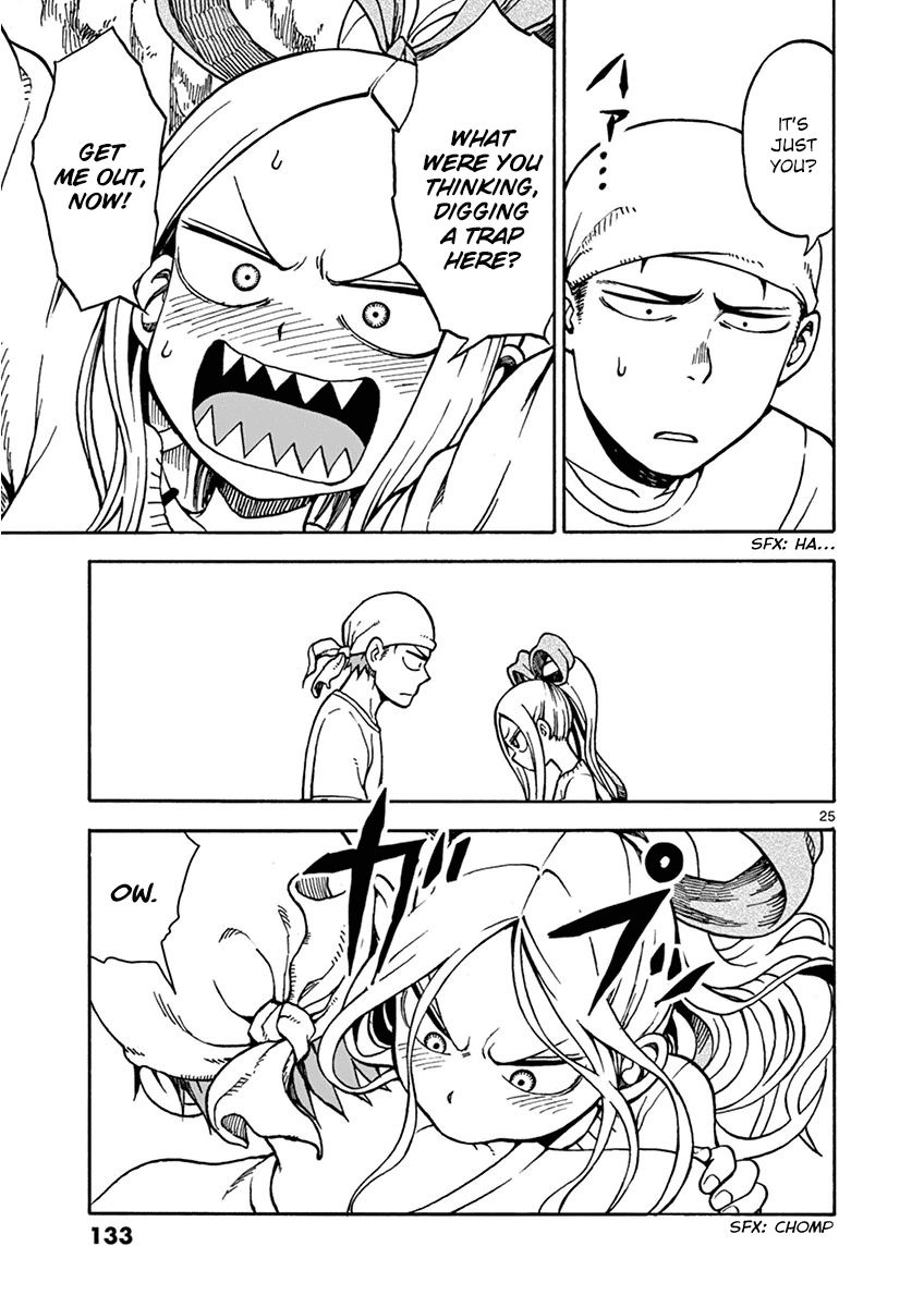 Fudatsuki no Kyoko-chan Chapter 20 page 25 - Chapter 20 : Diet and Exercise and Boys and Girls