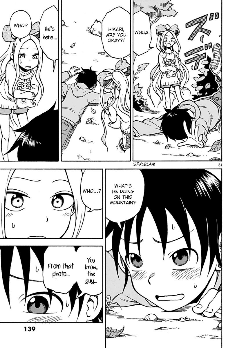 Fudatsuki no Kyoko-chan Chapter 20 page 31 - Chapter 20 : Diet and Exercise and Boys and Girls