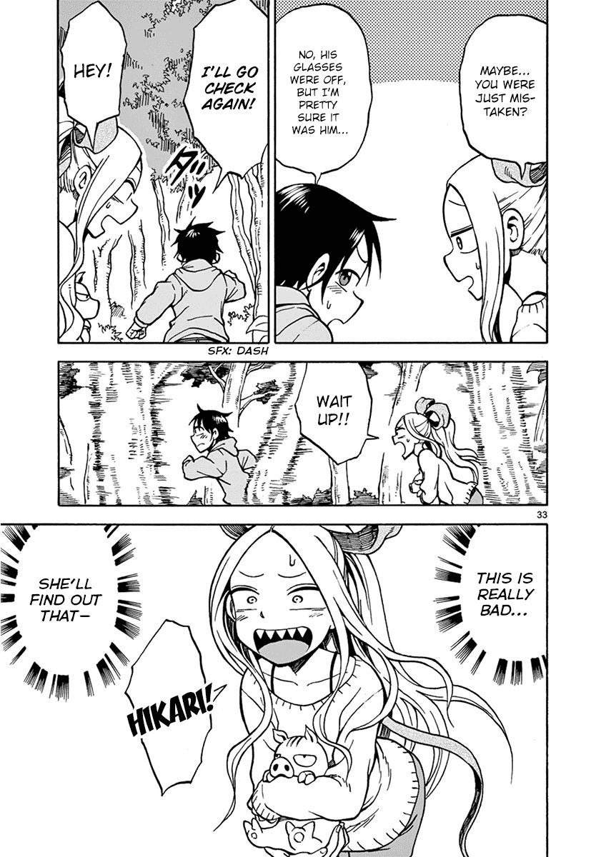 Fudatsuki no Kyoko-chan Chapter 20 page 33 - Chapter 20 : Diet and Exercise and Boys and Girls