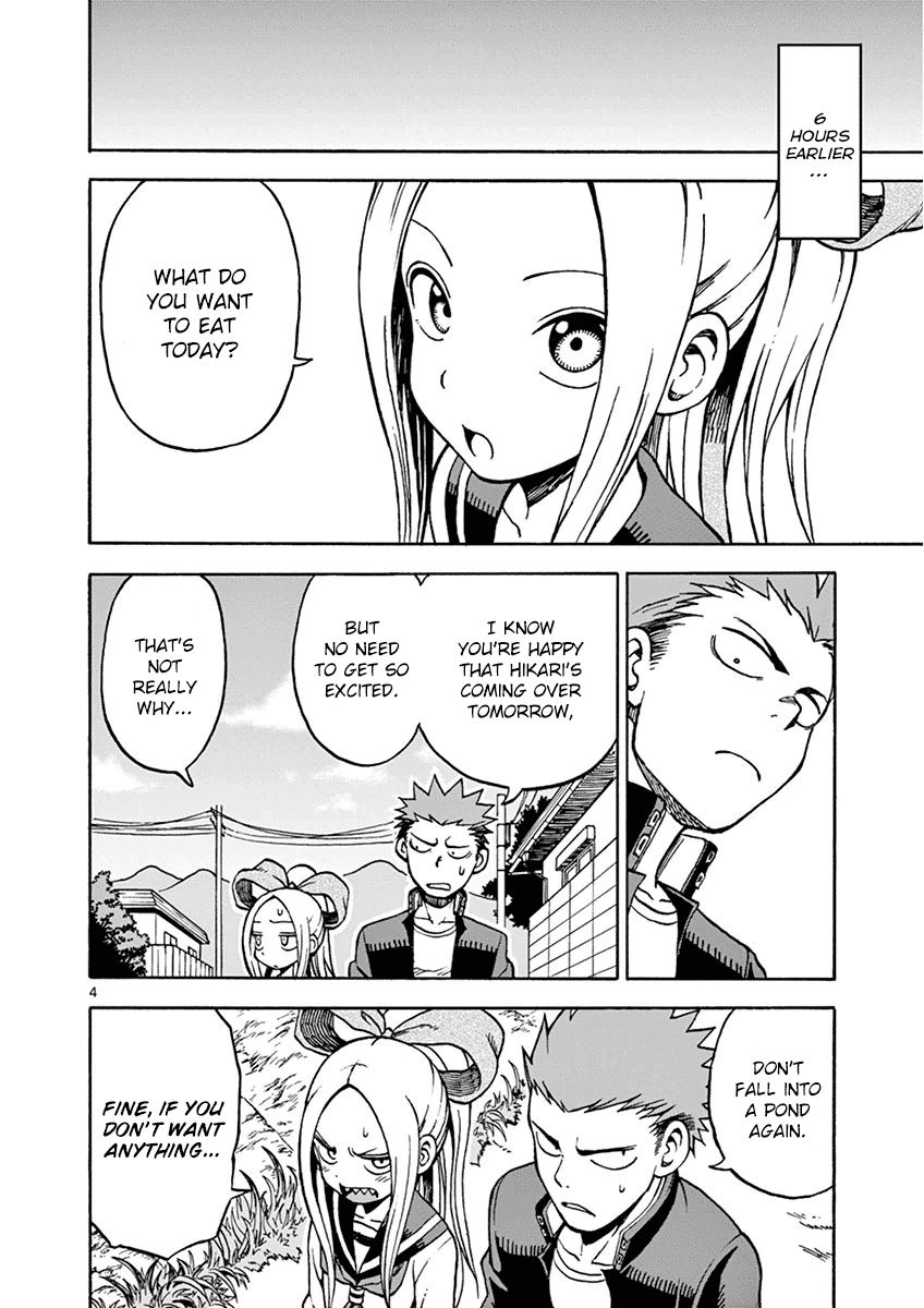 Fudatsuki no Kyoko-chan Chapter 20 page 4 - Chapter 20 : Diet and Exercise and Boys and Girls