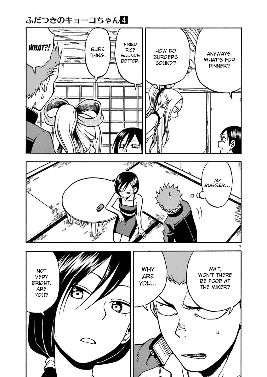 Fudatsuki no Kyoko-chan Chapter 20 page 7 - Chapter 20 : Diet and Exercise and Boys and Girls