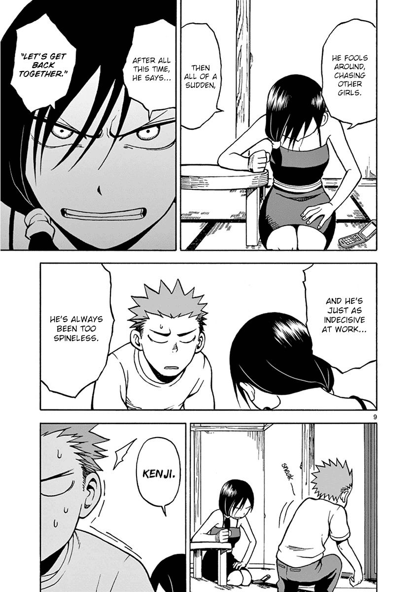 Fudatsuki no Kyoko-chan Chapter 20 page 9 - Chapter 20 : Diet and Exercise and Boys and Girls