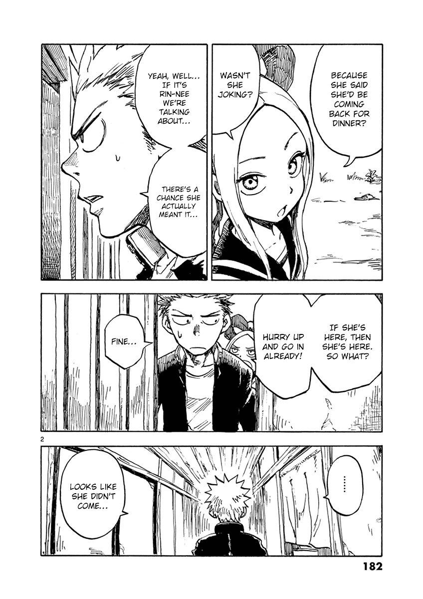 Fudatsuki no Kyoko-chan Chapter 21.5 page 2 - Chapter 21.5 : After Chapter 19