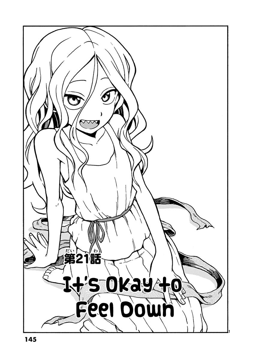 Fudatsuki no Kyoko-chan Chapter 21 page 1 - Chapter 21 : It's Okay to Feel Down