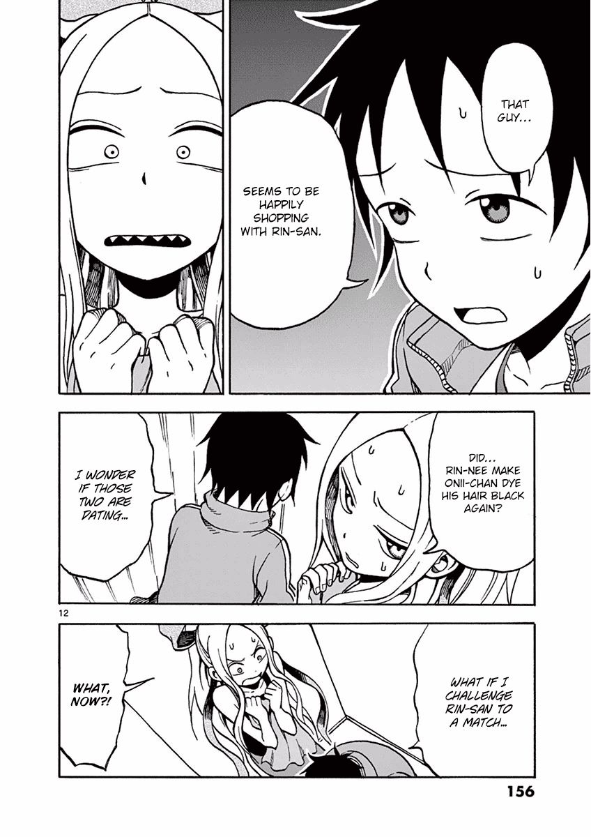 Fudatsuki no Kyoko-chan Chapter 21 page 12 - Chapter 21 : It's Okay to Feel Down