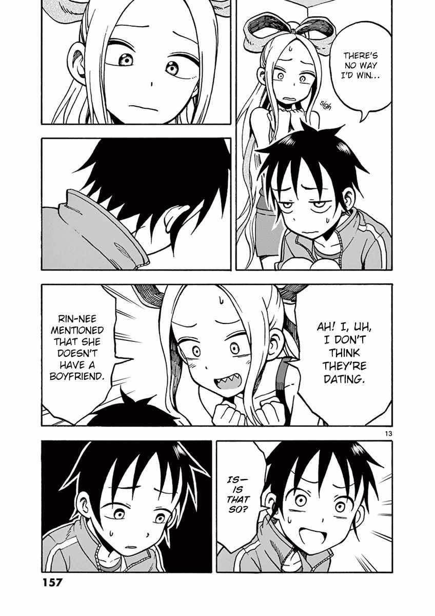 Fudatsuki no Kyoko-chan Chapter 21 page 13 - Chapter 21 : It's Okay to Feel Down