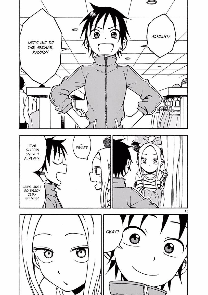 Fudatsuki no Kyoko-chan Chapter 21 page 15 - Chapter 21 : It's Okay to Feel Down