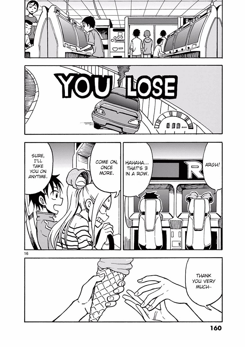 Fudatsuki no Kyoko-chan Chapter 21 page 16 - Chapter 21 : It's Okay to Feel Down