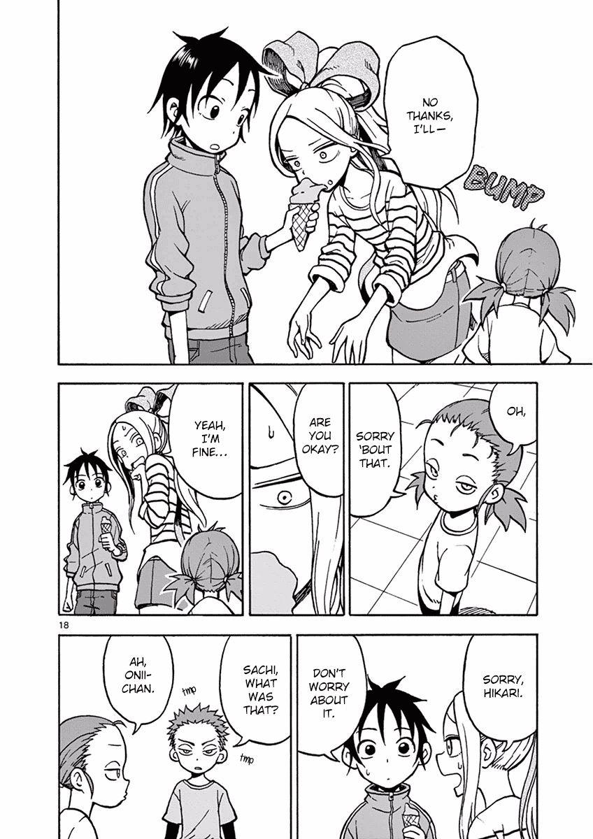 Fudatsuki no Kyoko-chan Chapter 21 page 18 - Chapter 21 : It's Okay to Feel Down