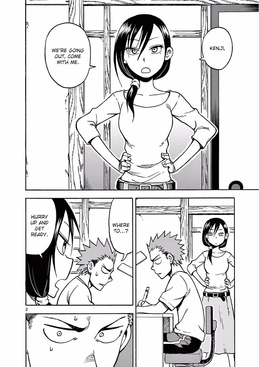 Fudatsuki no Kyoko-chan Chapter 21 page 2 - Chapter 21 : It's Okay to Feel Down