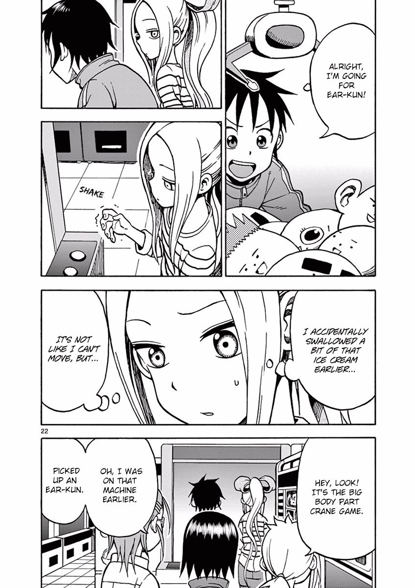 Fudatsuki no Kyoko-chan Chapter 21 page 22 - Chapter 21 : It's Okay to Feel Down