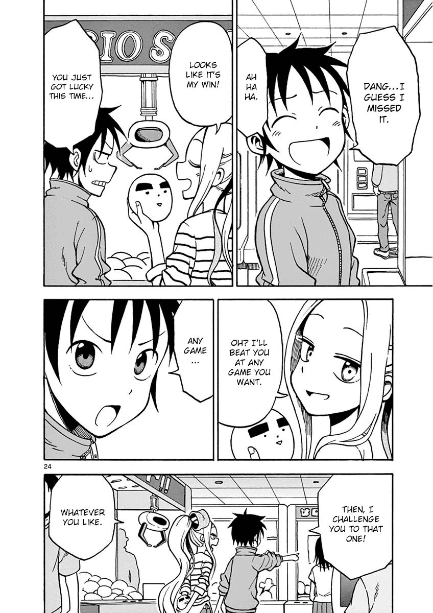 Fudatsuki no Kyoko-chan Chapter 21 page 24 - Chapter 21 : It's Okay to Feel Down
