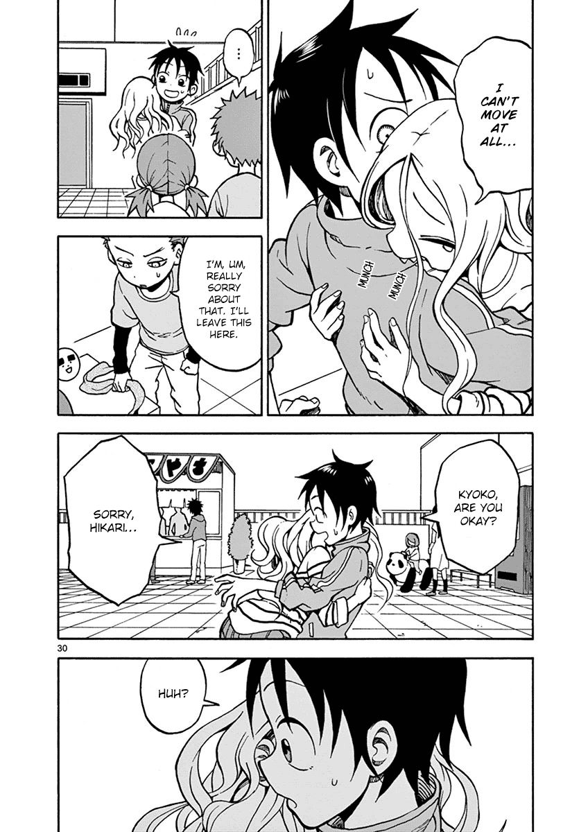 Fudatsuki no Kyoko-chan Chapter 21 page 30 - Chapter 21 : It's Okay to Feel Down